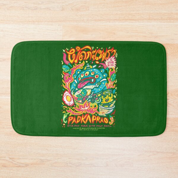 Item preview, Pad ka prao, Stir fry pork with holy basil, Hand drawing, green version designed and sold by Ken Hamala.