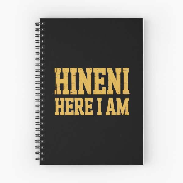 Item preview, Hineni Here I Am designed and sold by milanforbes.