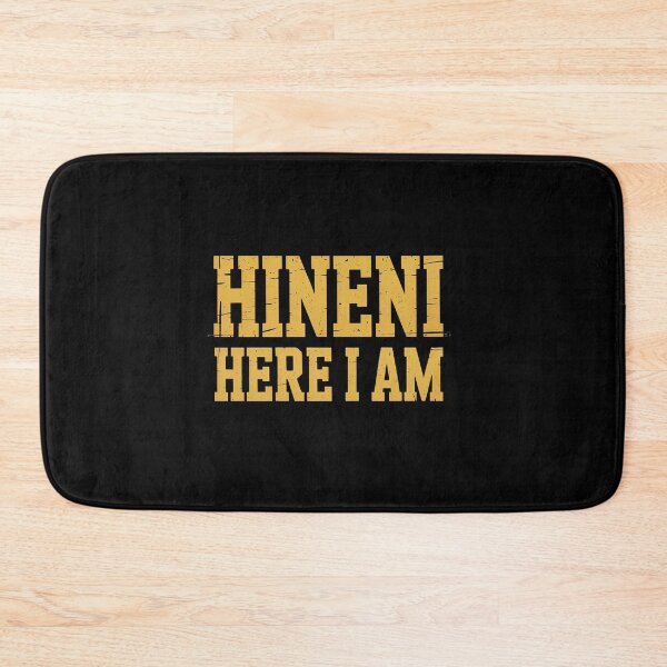 Item preview, Hineni Here I Am designed and sold by milanforbes.