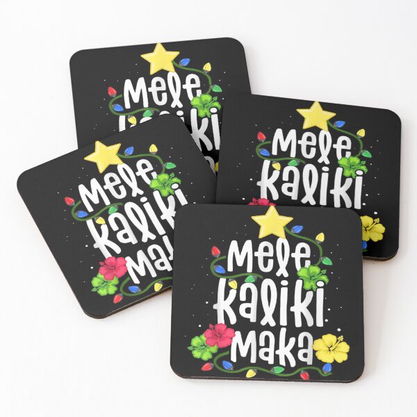 Item preview, Mele Kalikimaka Hawaiian Tropical Christmas Lights Hibiscus Flower Design designed and sold by GalenoHenley.