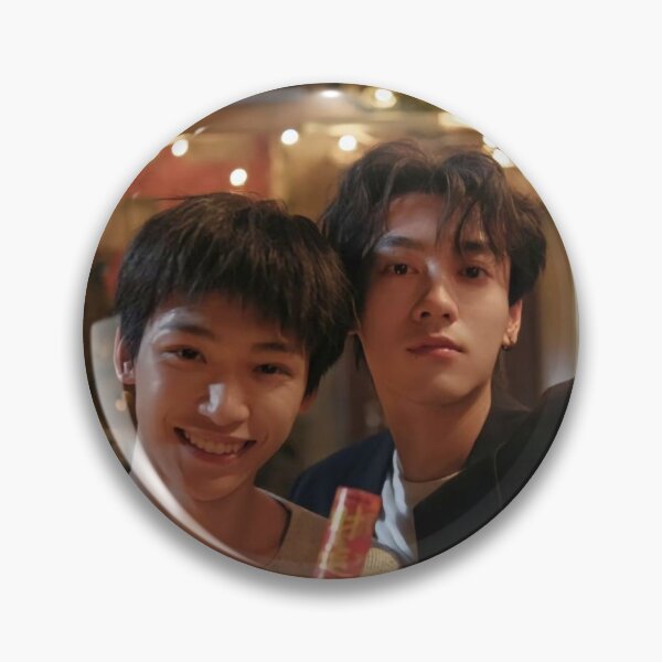 Item preview, Revenged Love Happy New Year 2026 Merry Christmas Holidays Greeding cards photocard cute Chinese BL series ChiCheng WuSuoWei Tian ZiYu ChengYu Shuai Boys Love counterattack designed and sold by Kpop-Noona.