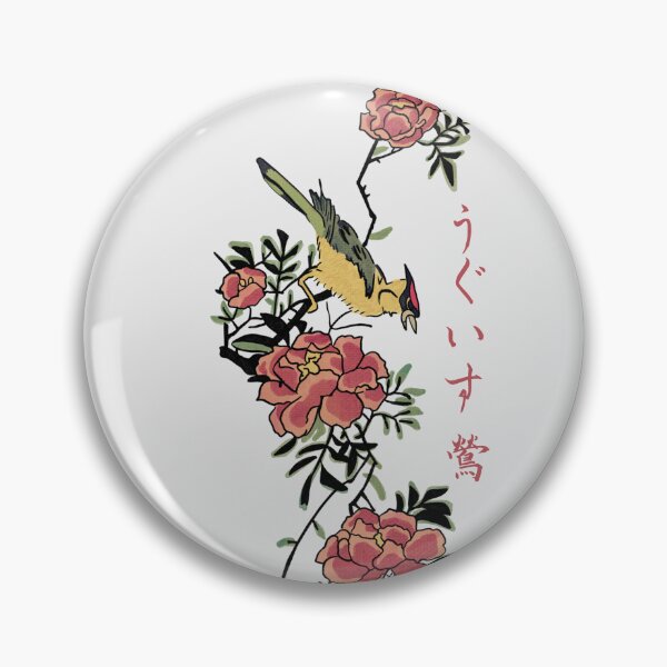 Item preview, Koma Warbler and Pomegranates – Hiroshige Tanzaku-Inspired Art | Timeless Japan – Classic to Contemporary designed and sold by tokomoroJP.
