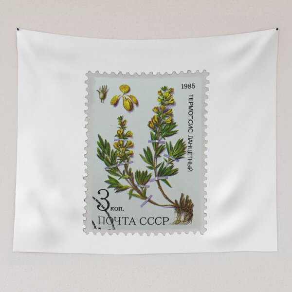 Item preview, Vintage CCCP Flowers 1985 Postage Stamp designed and sold by red-amber65.