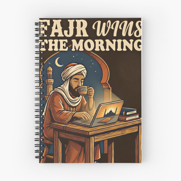 Item preview, Fajr Wins The Morning | Islamic Coffee & Prayer Graphic designed and sold by Faithful Uswa Prints.