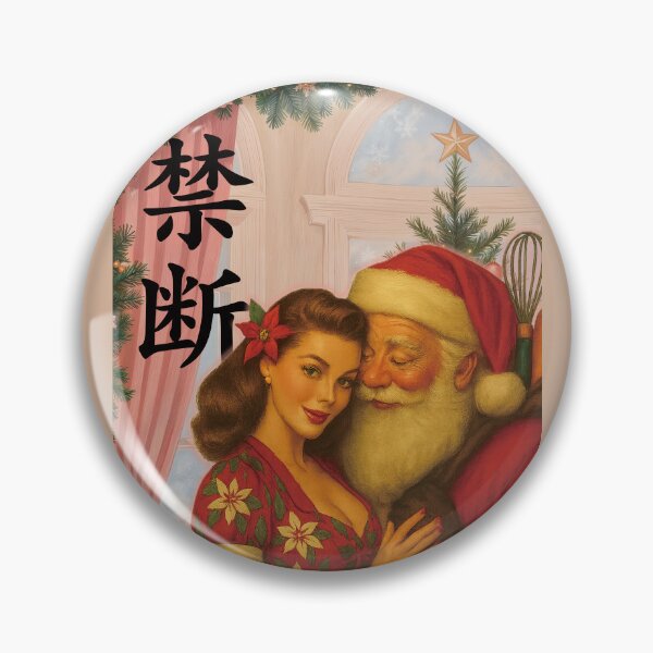 Item preview, KIN-DAN（禁断） – Temptation You’re Not Supposed to Want | Retro Pin-Up Santa Art designed and sold by Mog Mog Eatalot – Tokyo x A’dam Mashup.