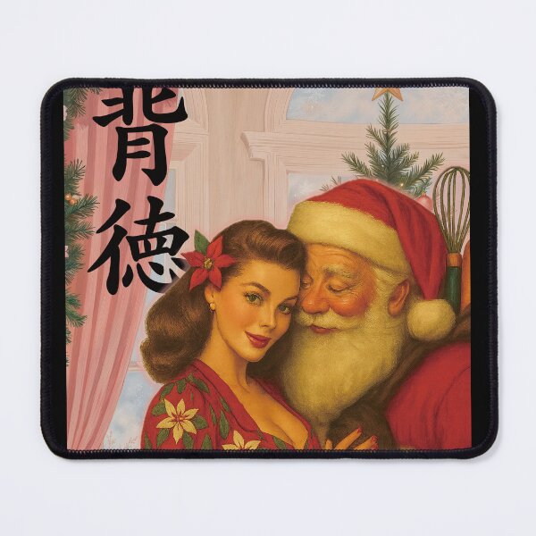 Item preview, HAITOKU(背徳) – Elegant Wrongdoing | Retro Pin-Up Santa Holiday Art designed and sold by Mog Mog Eatalot – Tokyo x A’dam Mashup.