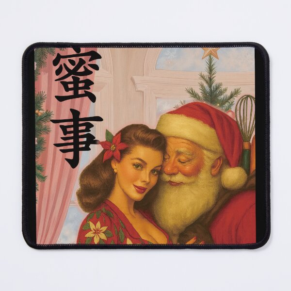Item preview, MITSUJI/ MISOKAGOTO（密事） – Secret Affair in the Shadows | Retro Santa × Pin-Up Art designed and sold by Mog Mog Eatalot – Tokyo x A’dam Mashup.