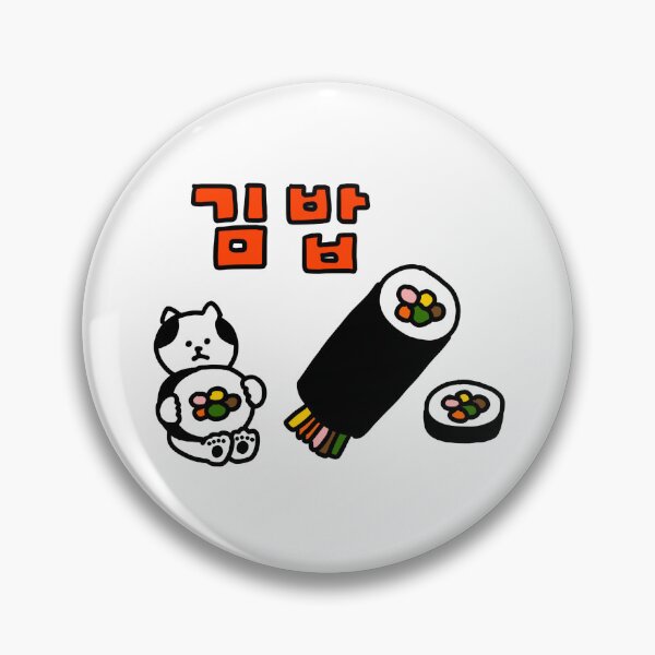 Item preview, a Cat with gimbap designed and sold by superbaechoo.