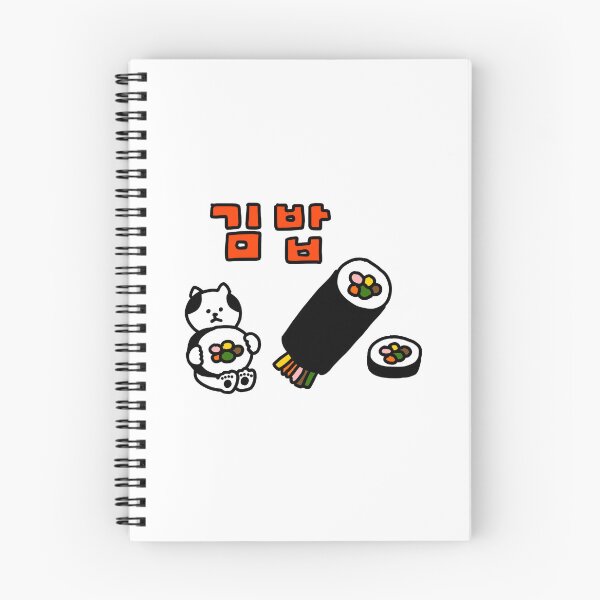 Item preview, a Cat with gimbap designed and sold by superbaechoo.