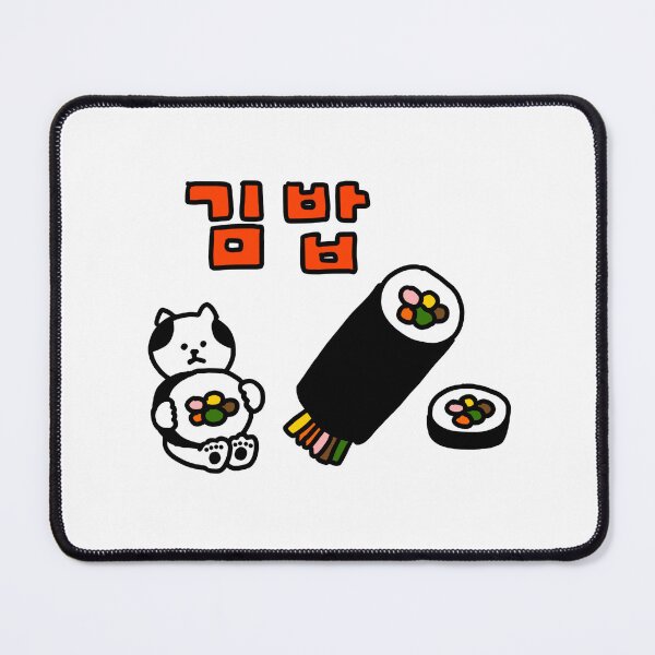 Item preview, a Cat with gimbap designed and sold by superbaechoo.