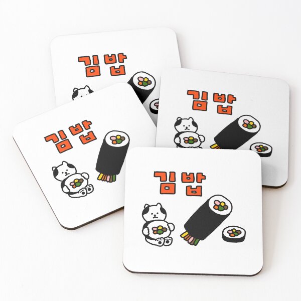 Item preview, a Cat with gimbap designed and sold by superbaechoo.