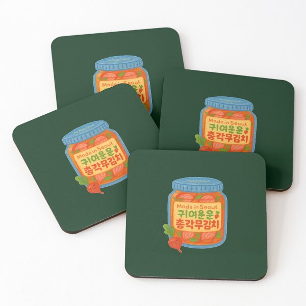 Item preview, Red Raddish Kimchi sticker  designed and sold by Taika Tori Art .