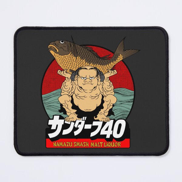 Item preview, Thunderfish Supreme Japanese Malt Liquor designed and sold by Kujo Dangerous Vintage.