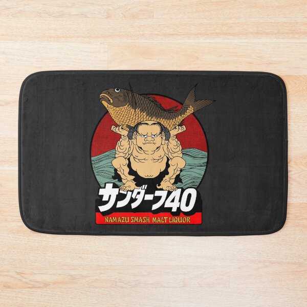 Item preview, Thunderfish Supreme Japanese Malt Liquor designed and sold by Kujo Dangerous Vintage.