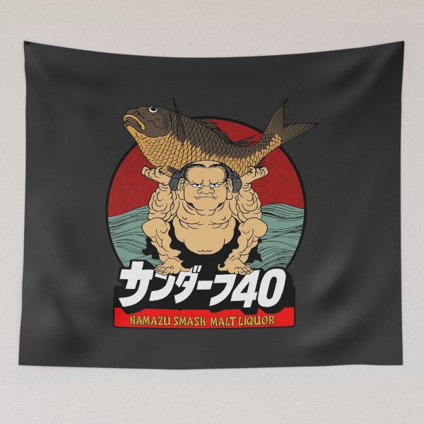 Item preview, Thunderfish Supreme Japanese Malt Liquor designed and sold by Kujo Dangerous Vintage.