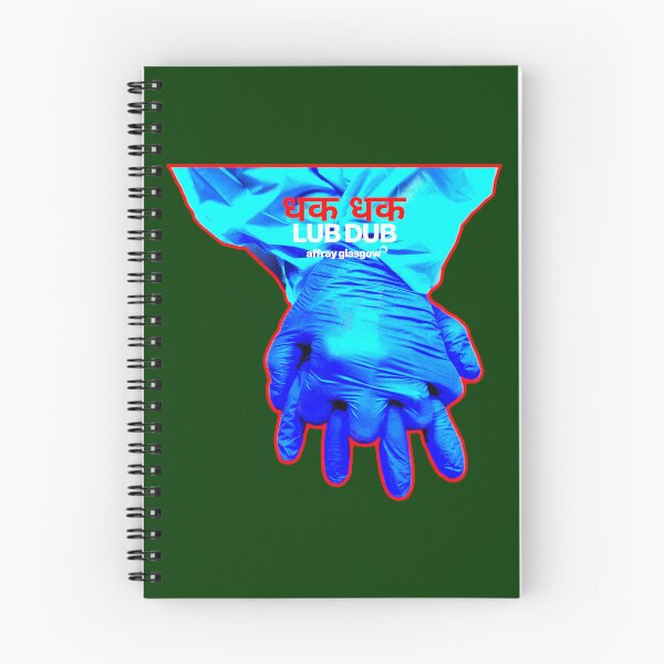 Item preview, Lifesaver designed and sold by Affray.