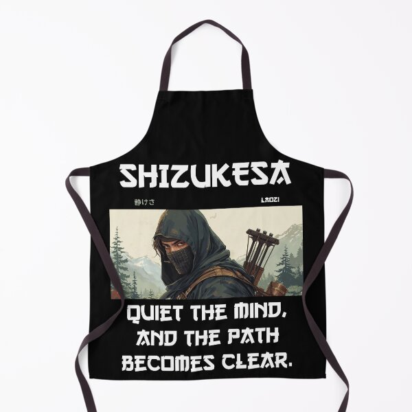 Item preview, Simplicity - Shizukesa “A simple life brings freedom from burdens.” designed and sold by Authentic flow.