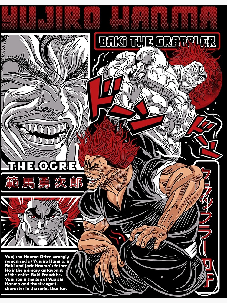 Doppo Orochi Wall Art for Sale | Redbubble