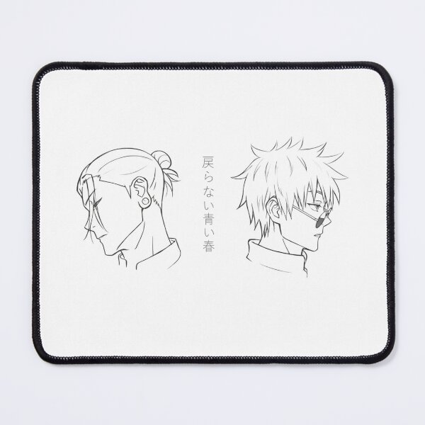 Item preview, Gojo and Geto designed and sold by PariiAb.