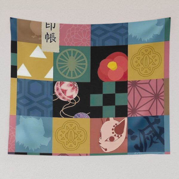Item preview, The Pattern designed and sold by HepticWives.