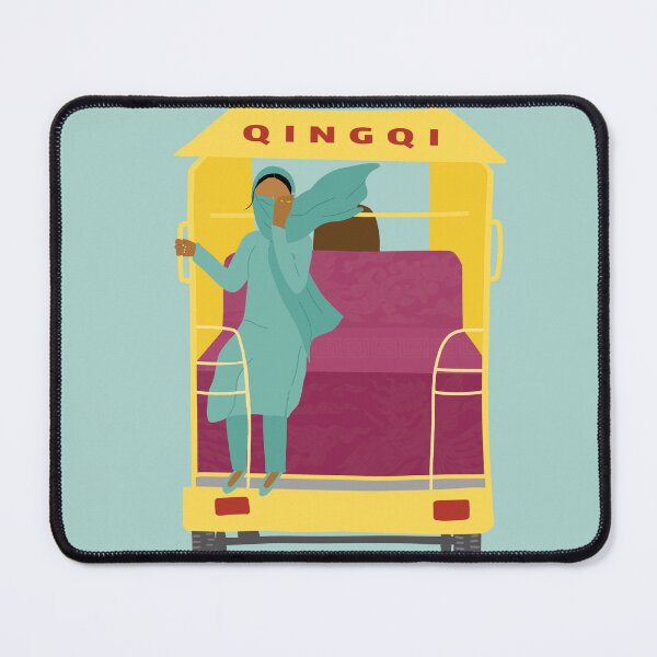 Item preview, Riding the Rickshaw designed and sold by recoveringartist.