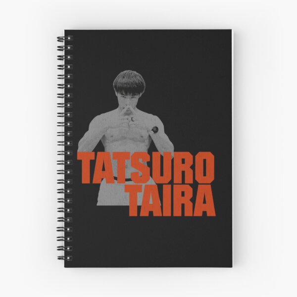 Item preview, Tatsuro Taira Supernova designed and sold by JeyVel.