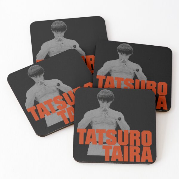 Item preview, Tatsuro Taira Supernova designed and sold by JeyVel.