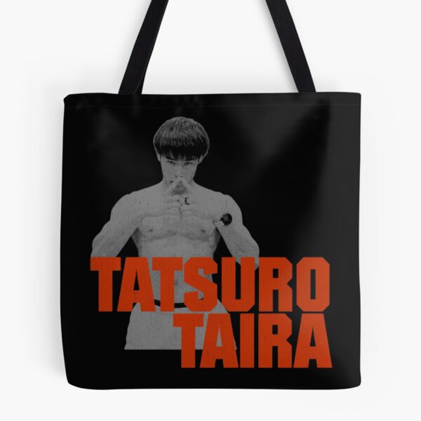 Item preview, Tatsuro Taira Supernova designed and sold by JeyVel.
