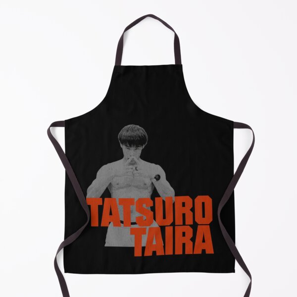 Item preview, Tatsuro Taira Supernova designed and sold by JeyVel.