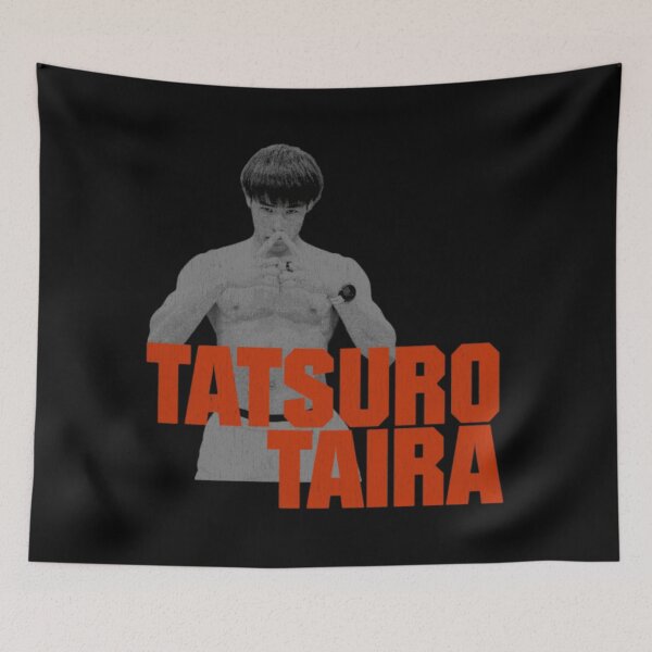 Item preview, Tatsuro Taira Supernova designed and sold by JeyVel.