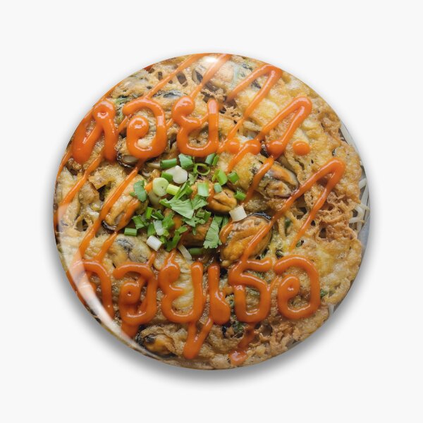 Item preview, Crispy Mussel Pancake (Hoy Tod) with Chili Sauce Message designed and sold by mronsunday AI Art Studio.