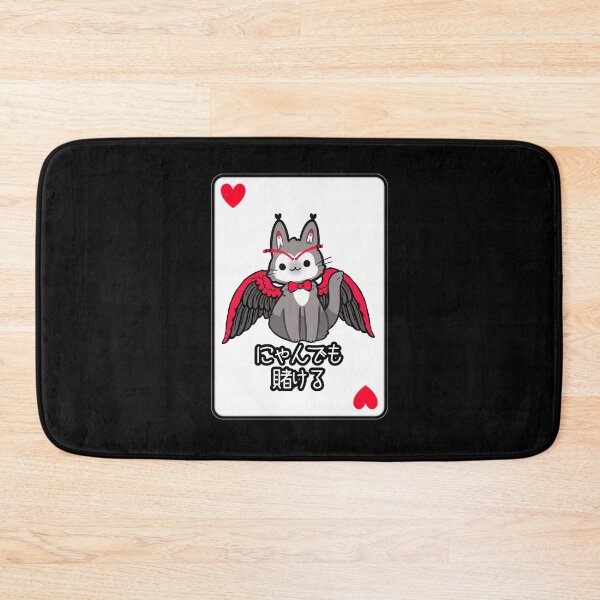 Item preview, Husk - Ready to bet it all! にゃんでも賭ける - Japanese - Black designed and sold by EvergreenRevolt.