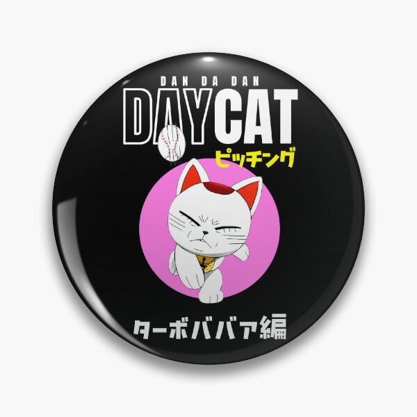 Item preview, DAY CAT designed and sold by KEEP-.