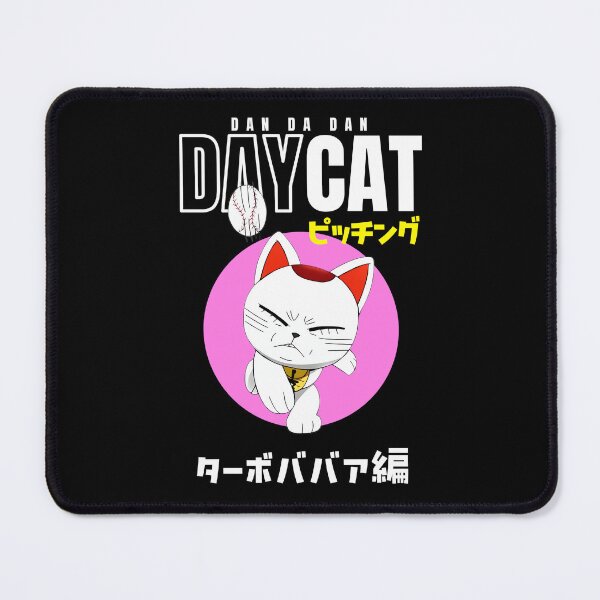 Item preview, DAY CAT designed and sold by KEEP-.
