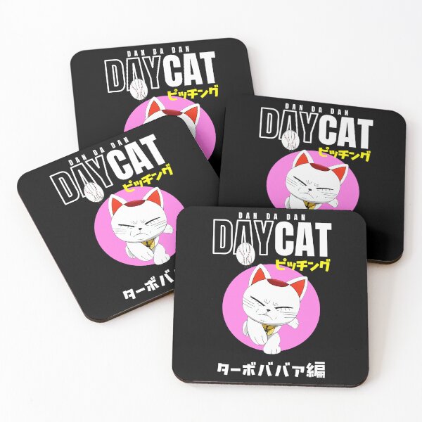 Item preview, DAY CAT designed and sold by KEEP-.