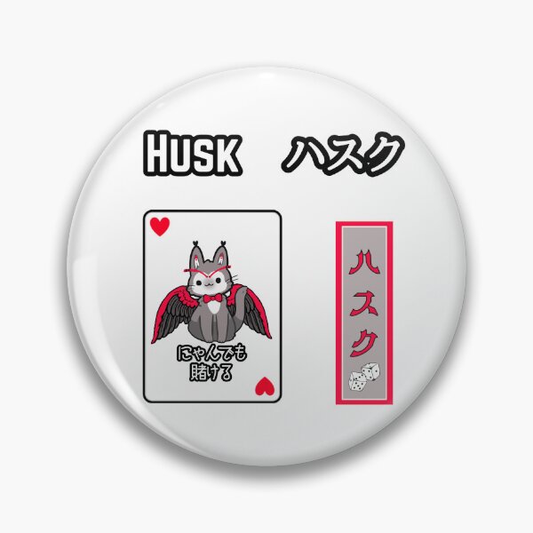 Item preview, Japanese Sticker Sheet/ Magnet Sheet - Husk designed and sold by EvergreenRevolt.