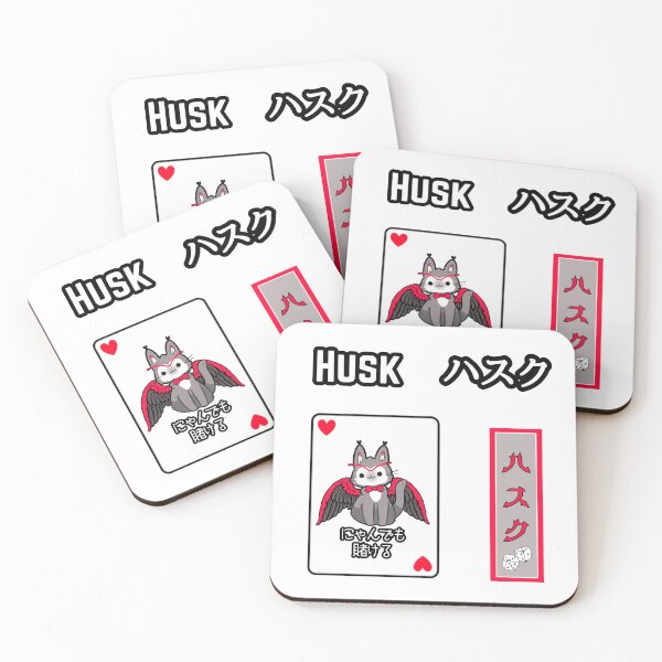 Item preview, Japanese Sticker Sheet/ Magnet Sheet - Husk designed and sold by EvergreenRevolt.