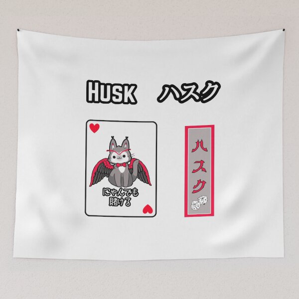 Item preview, Japanese Sticker Sheet/ Magnet Sheet - Husk designed and sold by EvergreenRevolt.