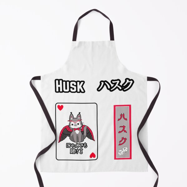 Item preview, Japanese Sticker Sheet/ Magnet Sheet - Husk designed and sold by EvergreenRevolt.