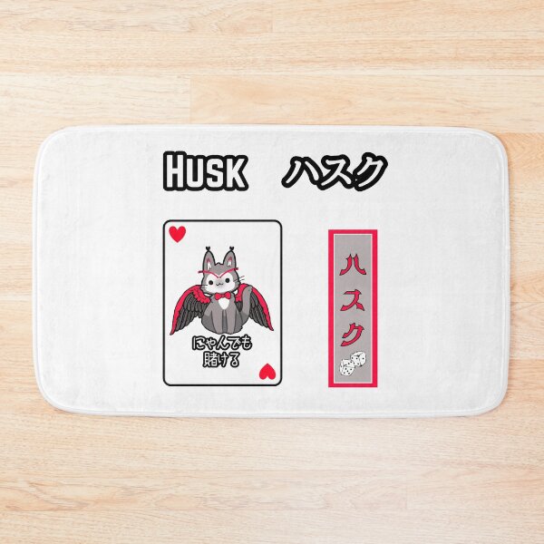 Item preview, Japanese Sticker Sheet/ Magnet Sheet - Husk designed and sold by EvergreenRevolt.