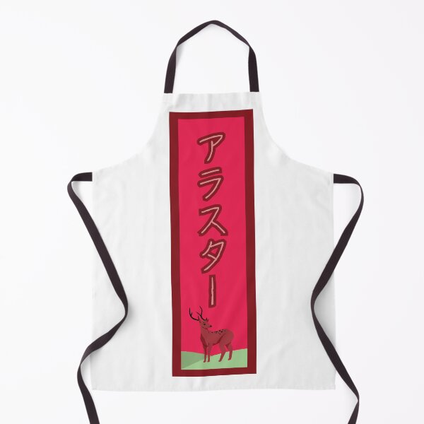 Item preview, Alastor - Japanese Name Card designed and sold by EvergreenRevolt.
