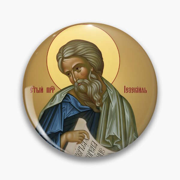 Item preview, icon Saint Prophet Ezekiel,  designed and sold by orthodox-icon.