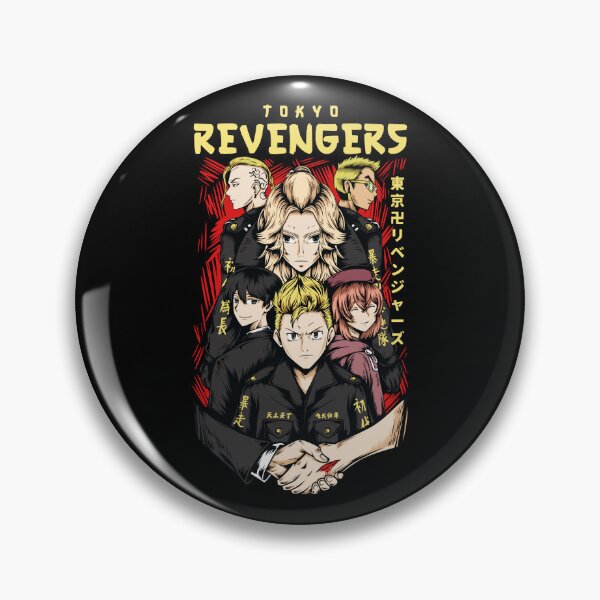 Item preview, Revengers  designed and sold by Salonokozina.