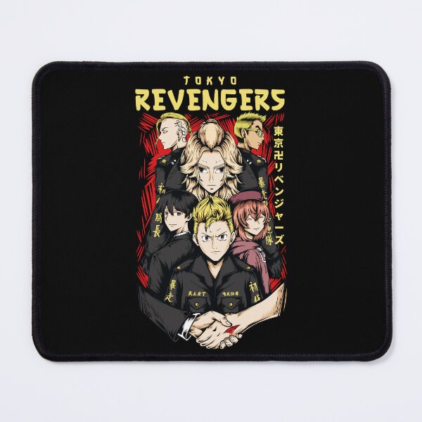 Item preview, Revengers  designed and sold by Salonokozina.
