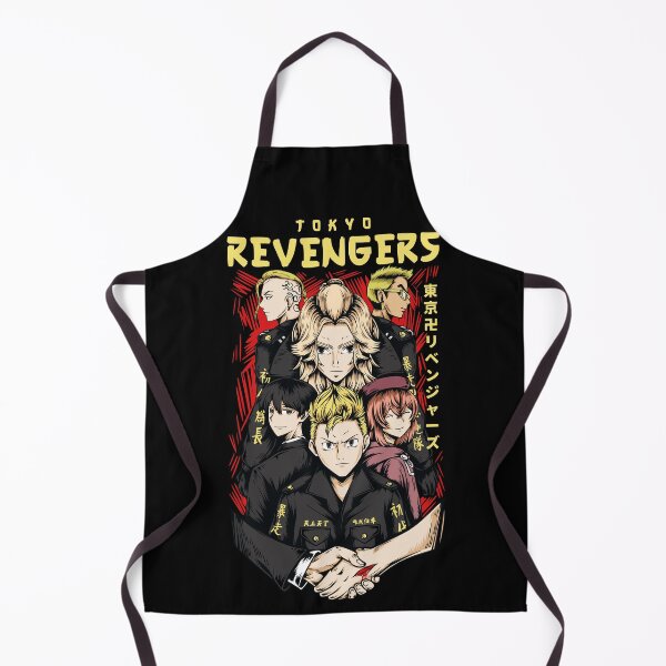 Item preview, Revengers designed and sold by Salonokozina.