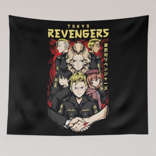 Item preview, Revengers  designed and sold by Salonokozina.