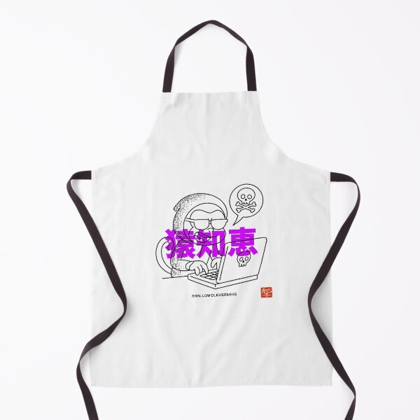 Item preview, Sarujie – The Monkey’s Clever Trick designed and sold by norikofukui.