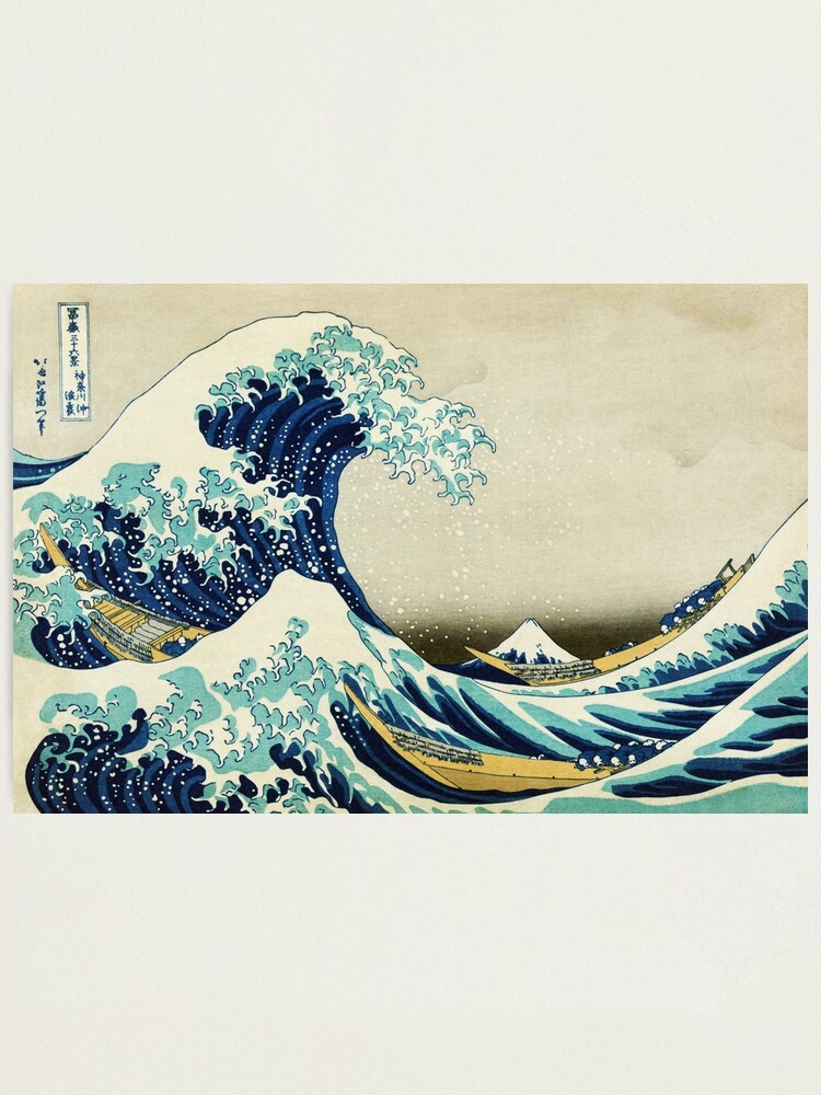 The Great Wave of Kanagawa Ukiyoe Japan Art Canvas Poster Vintage Canvas Print