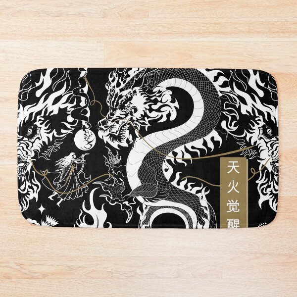 Item preview, Awakening of the Celestial Fire. Dragon Illustration. designed and sold by maylizbeth.