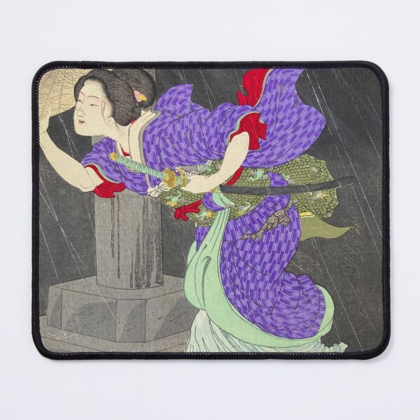 Item preview, Lady Warrior in the Rain designed and sold by RickE.